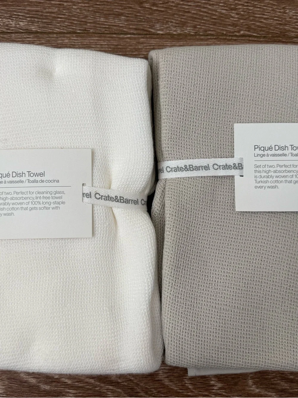Crate & Barrel dish towels